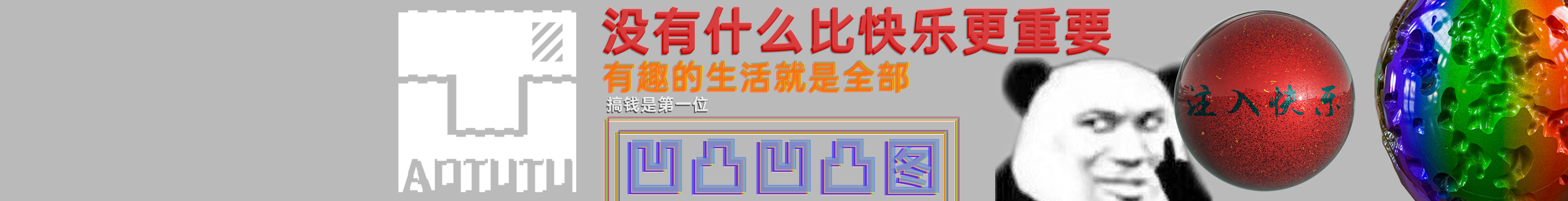 妙不可言丶的个人主页（封面预览） - 主页封面设置 - 站酷设计师妙不可言丶原创素材 - 站酷ZCOOL