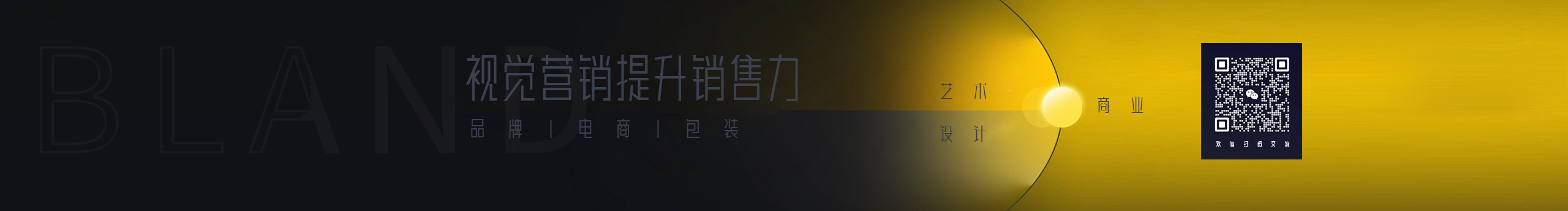 l沙漠中的绿洲l的个人主页（封面预览） - 主页封面设置 - 站酷设计师l沙漠中的绿洲l原创素材 - 站酷ZCOOL