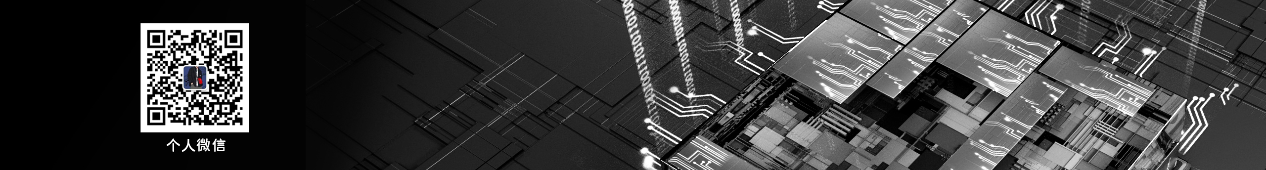 Jay_Qa的个人主页（封面预览） - 主页封面设置 - 站酷设计师Jay_Qa原创素材 - 站酷ZCOOL