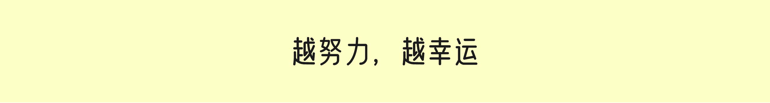 贝贝熊熊的个人主页（封面预览） - 主页封面设置 - 站酷设计师贝贝熊熊原创素材 - 站酷ZCOOL