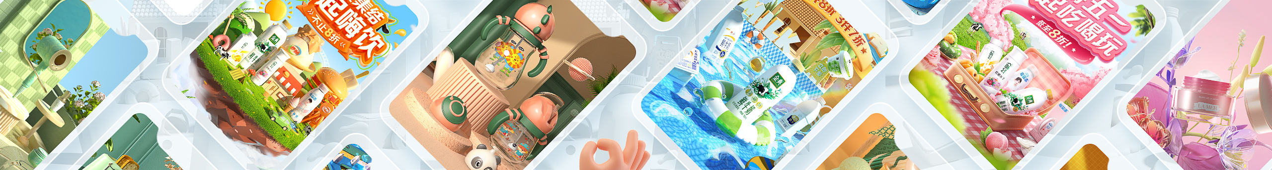 Lqqing的个人主页（封面预览） - 主页封面设置 - 站酷设计师Lqqing原创素材 - 站酷ZCOOL