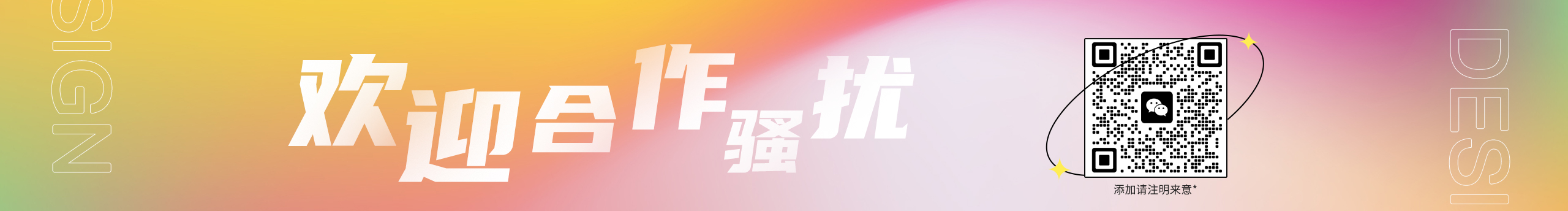 我不騎杜卡迪的個人主頁（封面預覽） - 主頁封面設置 - 站酷設計師我不騎杜卡迪原創(chuàng)素材 - 站酷ZCOOL