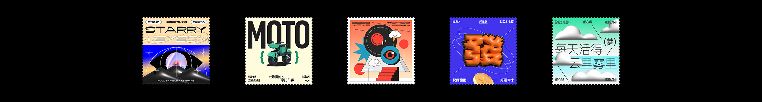 seanlau的個人主頁（封面預覽） - 主頁封面設置 - 站酷設計師seanlau原創(chuàng)素材 - 站酷ZCOOL