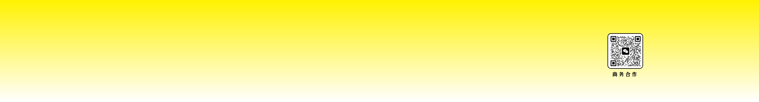 百事Cola的個人主頁（封面預(yù)覽） - 主頁封面設(shè)置 - 站酷設(shè)計師百事Cola原創(chuàng)素材 - 站酷ZCOOL