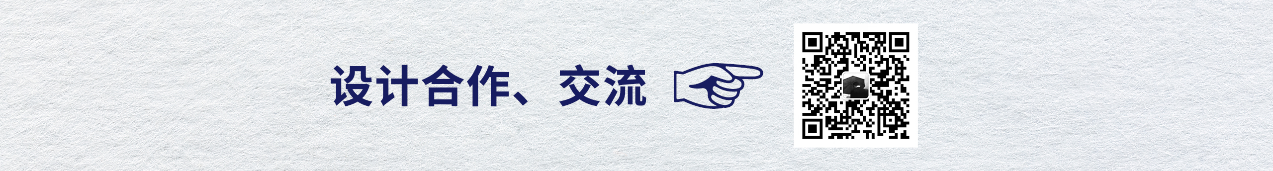 浩然工坊的個人主頁（封面預(yù)覽） - 主頁封面設(shè)置 - 站酷設(shè)計師浩然工坊原創(chuàng)素材 - 站酷ZCOOL