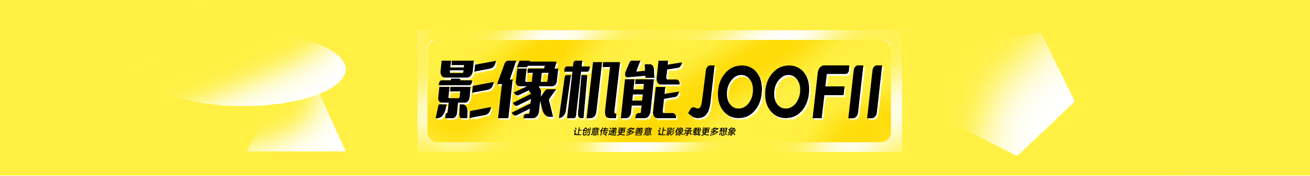 摄影师郜高飞的个人主页（封面预览） - 主页封面设置 - 站酷设计师摄影师郜高飞原创素材 - 站酷ZCOOL