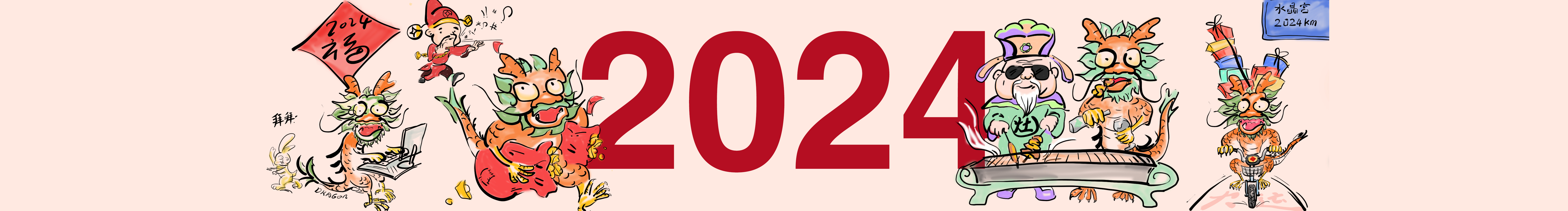 一枚艺向王的个人主页（封面预览） - 主页封面设置 - 站酷设计师一枚艺向王原创素材 - 站酷ZCOOL