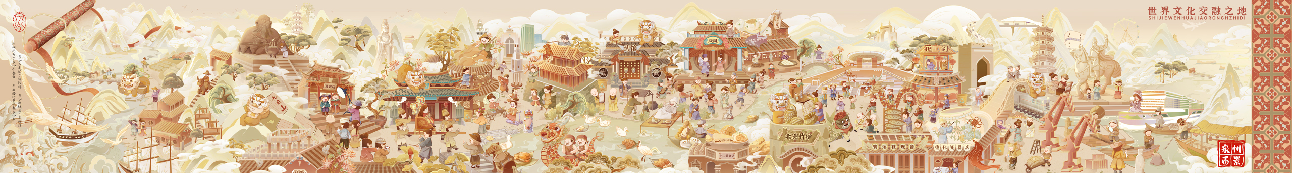 橘猫XINLU的个人主页（封面预览） - 主页封面设置 - 站酷设计师橘猫XINLU原创素材 - 站酷ZCOOL