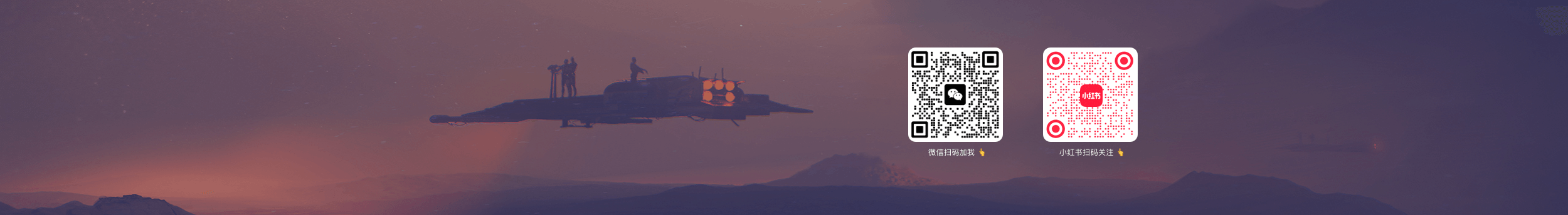 Dao_UI_Design的个人主页（封面预览） - 主页封面设置 - 站酷设计师Dao_UI_Design原创素材 - 站酷ZCOOL