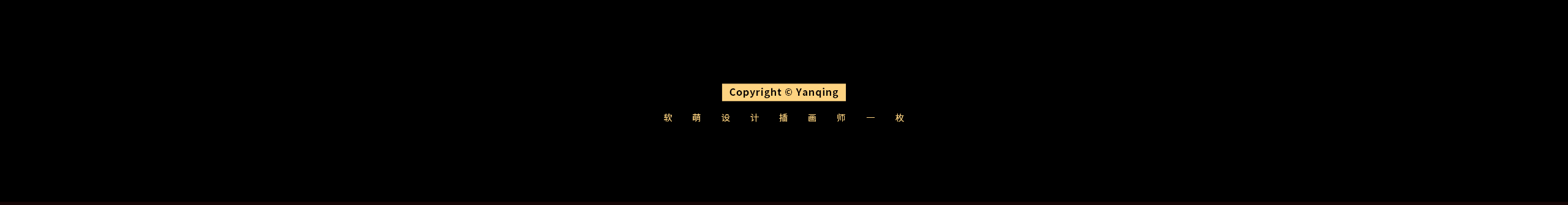 蓝颜青的个人主页（封面预览） - 主页封面设置 - 站酷设计师蓝颜青原创素材 - 站酷ZCOOL