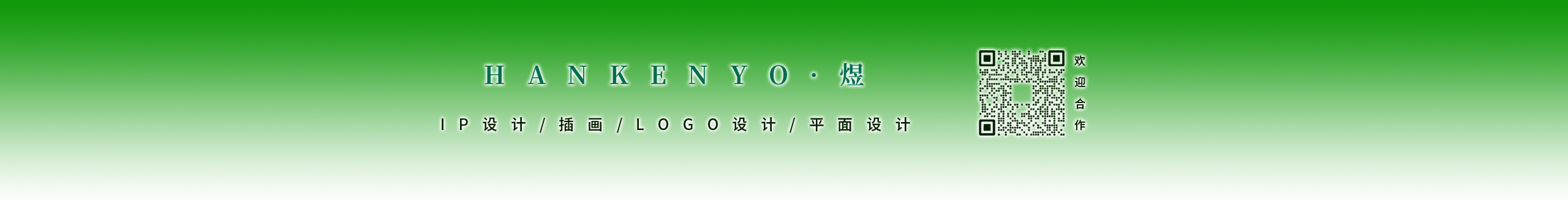 Lulalu豆腐的个人主页（封面预览） - 主页封面设置 - 站酷设计师Lulalu豆腐原创素材 - 站酷ZCOOL
