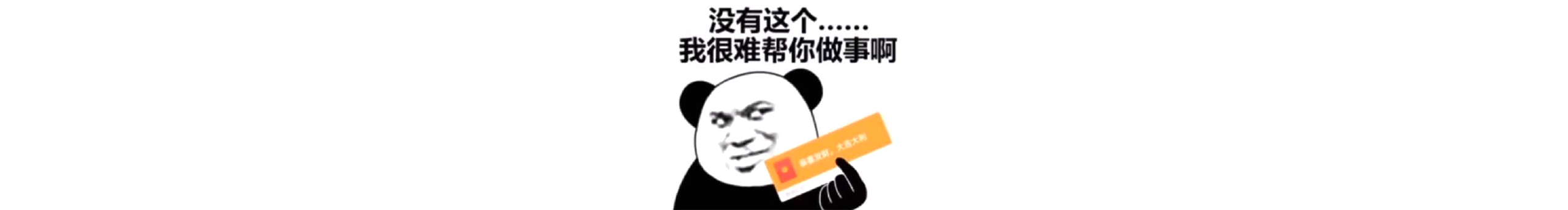 快乐的Tom的个人主页(封面预览) - 主页封面设置 - 站酷设计师快乐的Tom原创素材 - 站酷ZCOOL