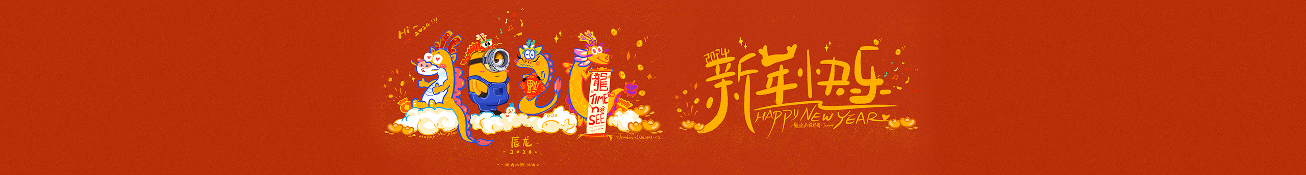 鲸悄悄Jamber的个人主页（封面预览） - 主页封面设置 - 站酷设计师鲸悄悄Jamber原创素材 - 站酷ZCOOL