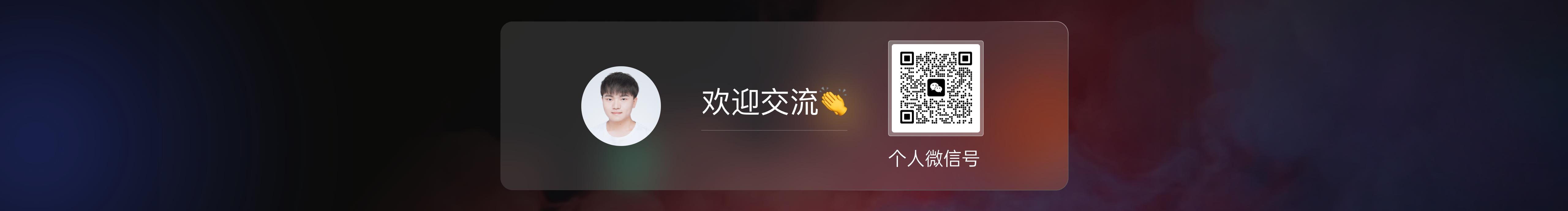 小五且曼的個人主頁（封面預(yù)覽） - 主頁封面設(shè)置 - 站酷設(shè)計師小五且曼原創(chuàng)素材 - 站酷ZCOOL
