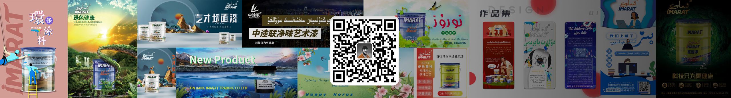 ABLT的个人主页（封面预览） - 主页封面设置 - 站酷设计师ABLT原创素材 - 站酷ZCOOL