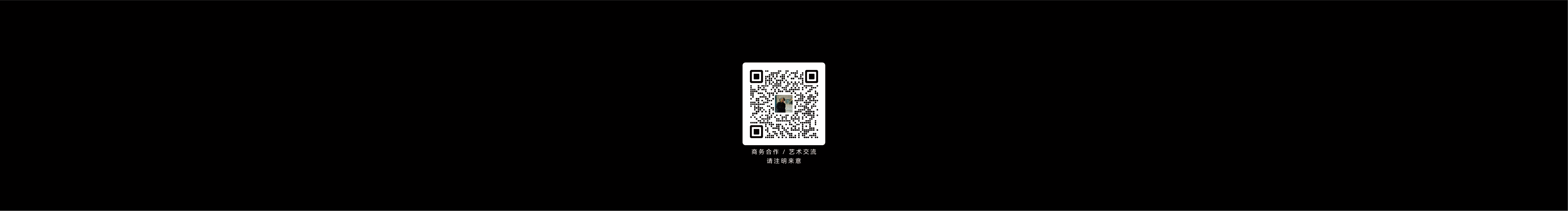 陈奕品牌设计的个人主页（封面预览） - 主页封面设置 - 站酷设计师陈奕品牌设计原创素材 - 站酷ZCOOL