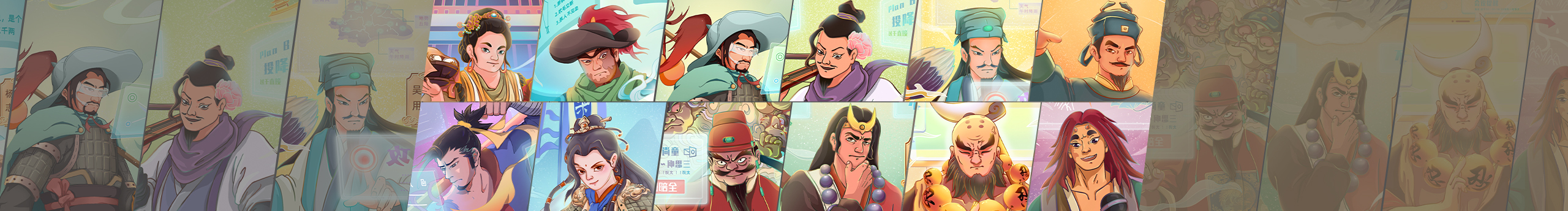 恒生電子經(jīng)紀(jì)UED的個(gè)人主頁(yè)（封面預(yù)覽） - 主頁(yè)封面設(shè)置 - 站酷設(shè)計(jì)師恒生電子經(jīng)紀(jì)UED原創(chuàng)素材 - 站酷ZCOOL