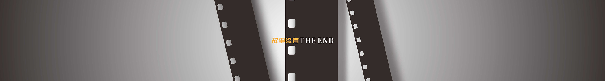 阿华夫的个人主页（封面预览） - 主页封面设置 - 站酷设计师阿华夫原创素材 - 站酷ZCOOL