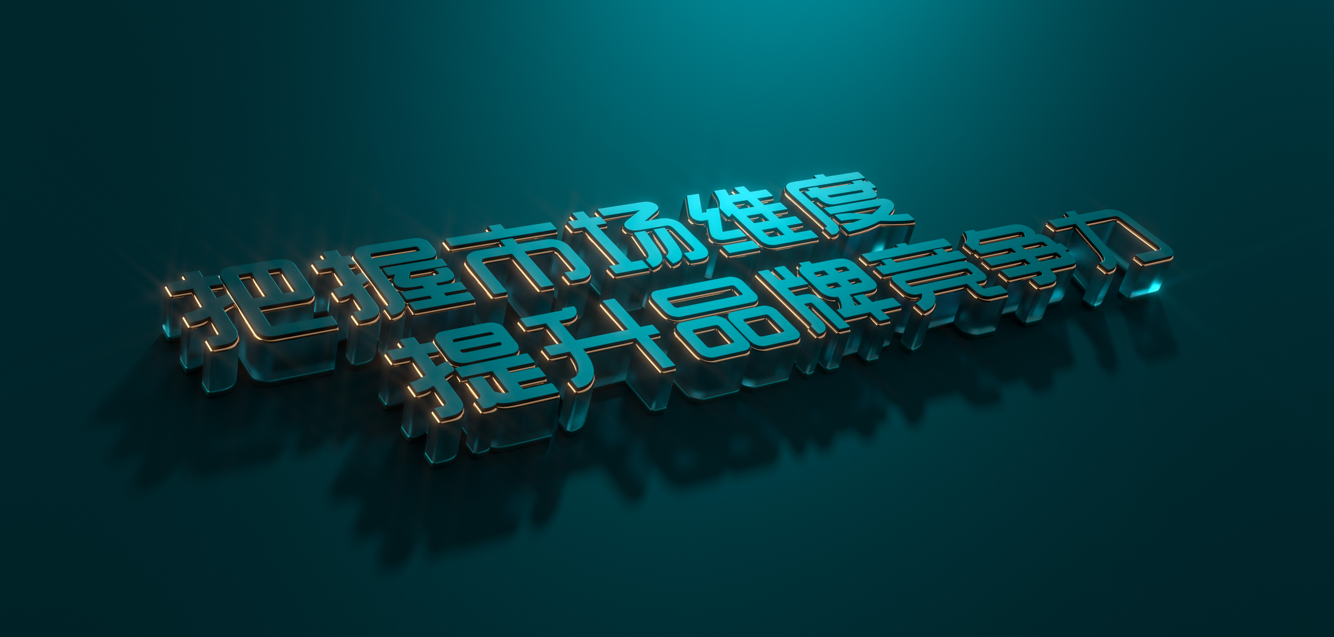 深圳壹品天创意的个人主页(封面预览) - 主页封面设置 - 站酷设计师深圳壹品天创意原创素材 - 站酷ZCOOL