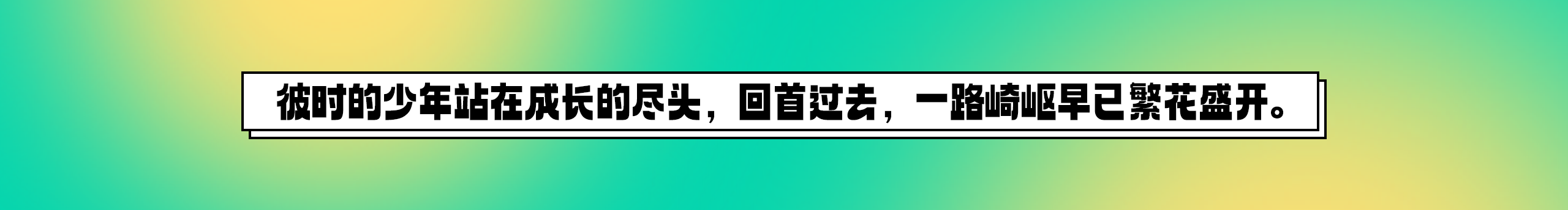 大川HAHAHA的个人主页（封面预览） - 主页封面设置 - 站酷设计师大川HAHAHA原创素材 - 站酷ZCOOL