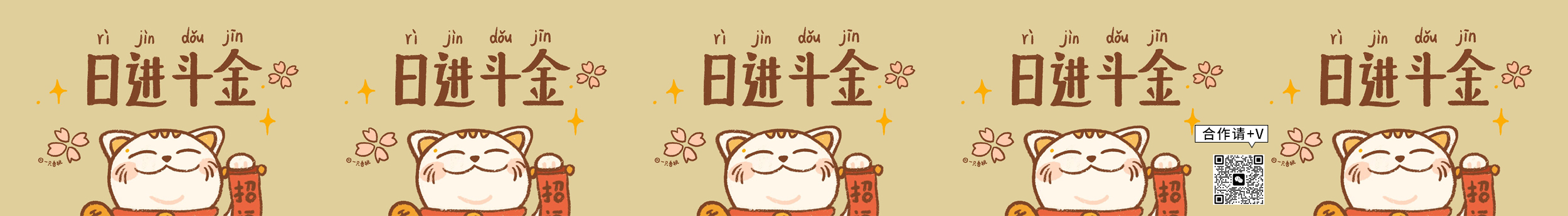 酒把月亮醉成歌的个人主页（封面预览） - 主页封面设置 - 站酷设计师酒把月亮醉成歌原创素材 - 站酷ZCOOL