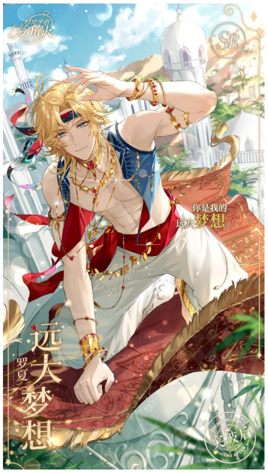 三色灯的个人主页（封面预览） - 主页封面设置 - 站酷设计师三色灯原创素材 - 站酷ZCOOL