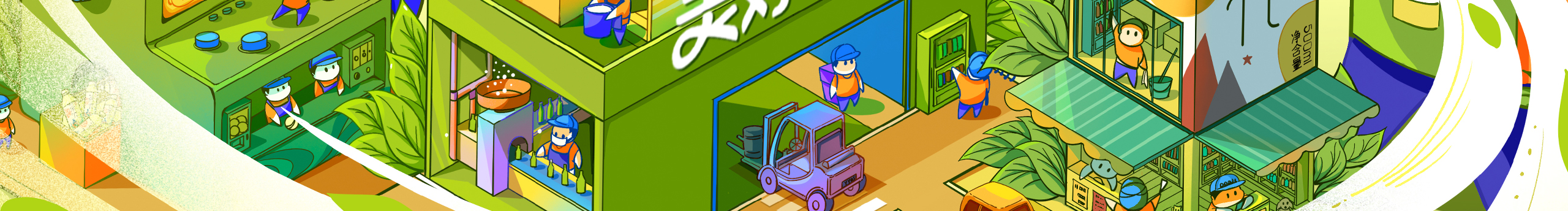 光湯光飯的個(gè)人主頁(yè)（封面預(yù)覽） - 主頁(yè)封面設(shè)置 - 站酷設(shè)計(jì)師光湯光飯?jiān)瓌?chuàng)素材 - 站酷ZCOOL