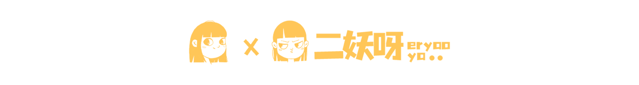 做的就是你的個(gè)人主頁(yè)（封面預(yù)覽） - 主頁(yè)封面設(shè)置 - 站酷設(shè)計(jì)師做的就是你原創(chuàng)素材 - 站酷ZCOOL