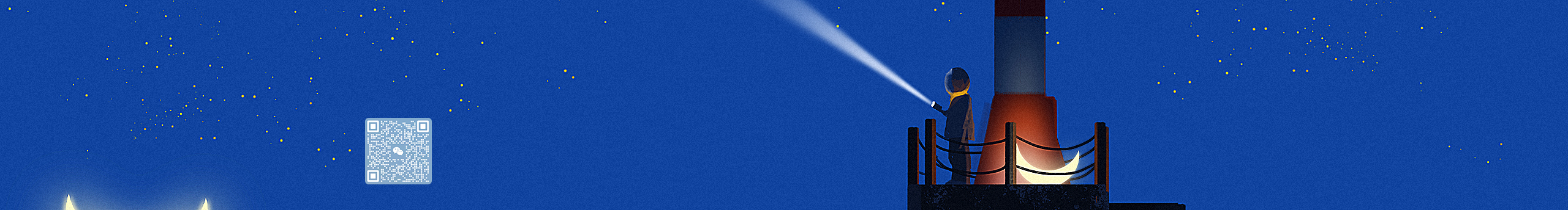 易易Yee的个人主页（封面预览） - 主页封面设置 - 站酷设计师易易Yee原创素材 - 站酷ZCOOL