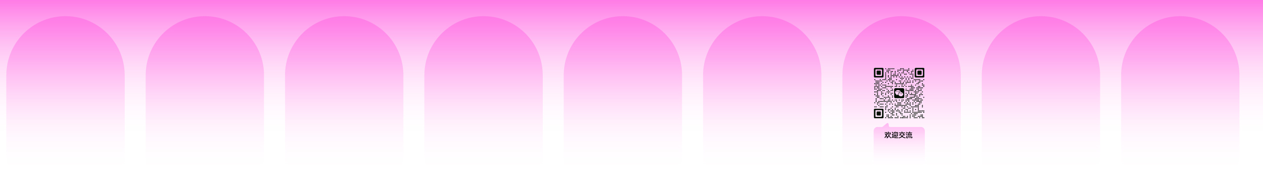 LuYin12的個人主頁（封面預(yù)覽） - 主頁封面設(shè)置 - 站酷設(shè)計師LuYin12原創(chuàng)素材 - 站酷ZCOOL