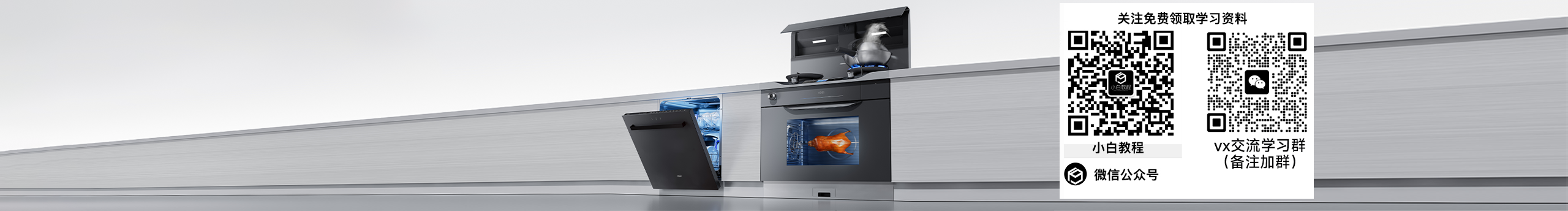 子言視覺的個(gè)人主頁（封面預(yù)覽） - 主頁封面設(shè)置 - 站酷設(shè)計(jì)師子言視覺原創(chuàng)素材 - 站酷ZCOOL