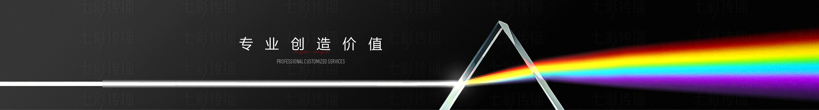 hetu001的个人主页（封面预览） - 主页封面设置 - 站酷设计师hetu001原创素材 - 站酷ZCOOL