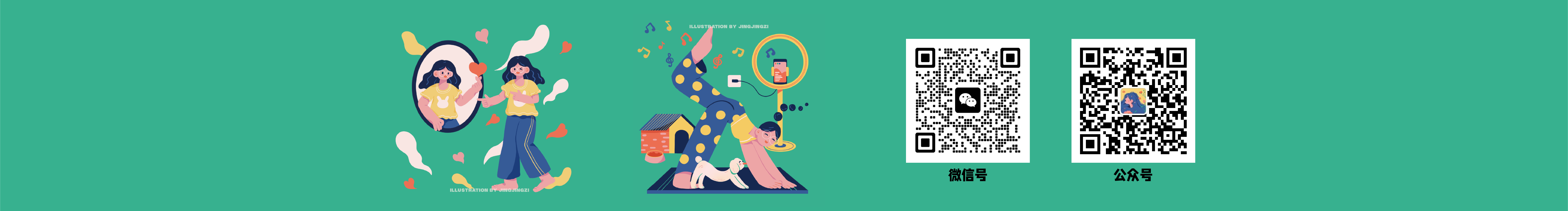 插畫設(shè)計(jì)靜靜子的個(gè)人主頁(yè)（封面預(yù)覽） - 主頁(yè)封面設(shè)置 - 站酷設(shè)計(jì)師插畫設(shè)計(jì)靜靜子原創(chuàng)素材 - 站酷ZCOOL