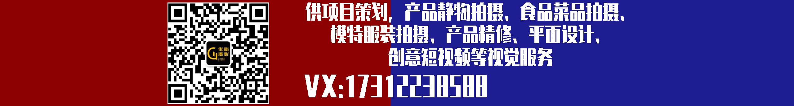南京百滔文化传媒的个人主页（封面预览） - 主页封面设置 - 站酷设计师南京百滔文化传媒原创素材 - 站酷ZCOOL