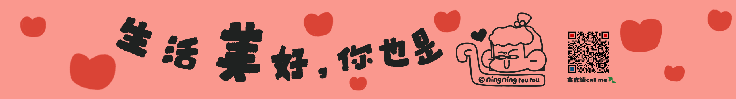 拧拧肉肉的个人主页（封面预览） - 主页封面设置 - 站酷设计师拧拧肉肉原创素材 - 站酷ZCOOL