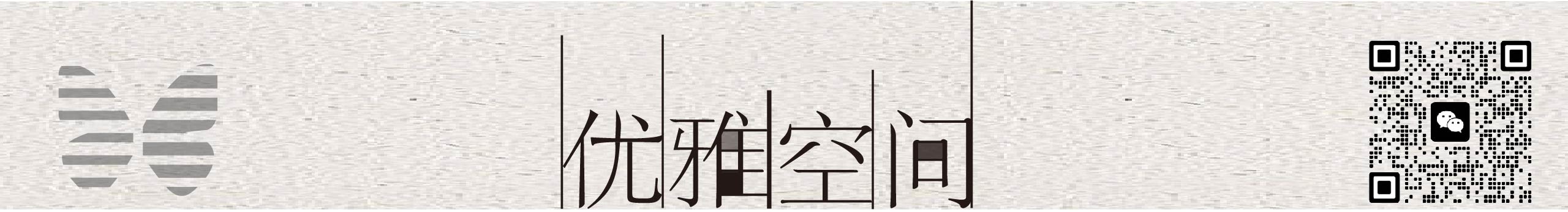 優(yōu)雅空間的個人主頁（封面預(yù)覽） - 主頁封面設(shè)置 - 站酷設(shè)計師優(yōu)雅空間原創(chuàng)素材 - 站酷ZCOOL