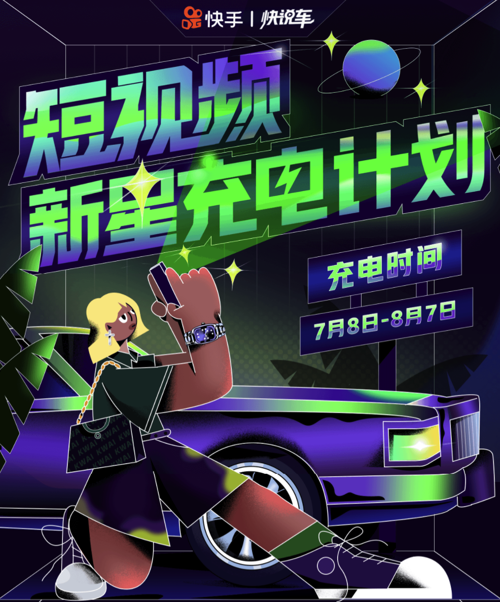 王三顺的个人主页（封面预览） - 主页封面设置 - 站酷设计师王三顺原创素材 - 站酷ZCOOL