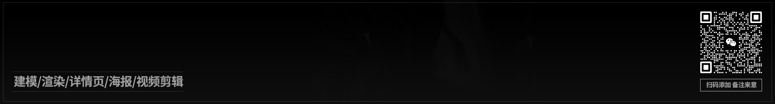 話嘮小喜的個人主頁（封面預(yù)覽） - 主頁封面設(shè)置 - 站酷設(shè)計師話嘮小喜原創(chuàng)素材 - 站酷ZCOOL