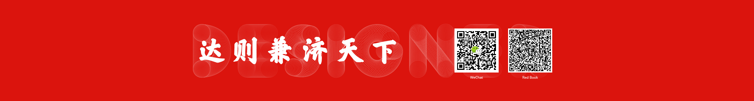 画册设计猫小烟的个人主页（封面预览） - 主页封面设置 - 站酷设计师画册设计猫小烟原创素材 - 站酷ZCOOL