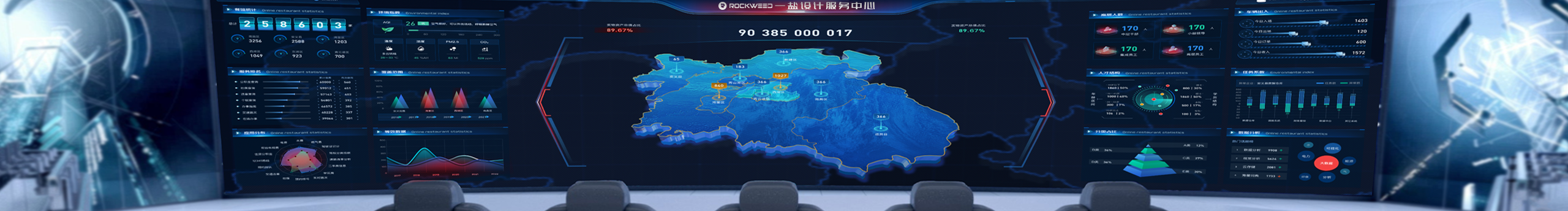 一鹽設(shè)計(jì)的個(gè)人主頁(yè)（封面預(yù)覽） - 主頁(yè)封面設(shè)置 - 站酷設(shè)計(jì)師一鹽設(shè)計(jì)原創(chuàng)素材 - 站酷ZCOOL