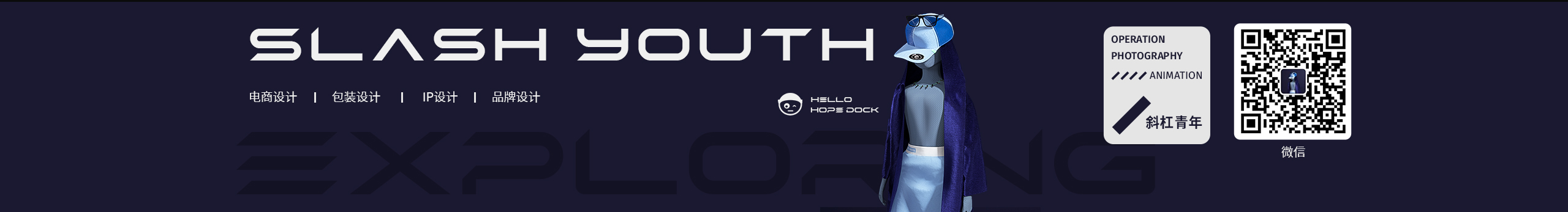 望仔鴨的個(gè)人主頁(yè)（封面預(yù)覽） - 主頁(yè)封面設(shè)置 - 站酷設(shè)計(jì)師望仔鴨原創(chuàng)素材 - 站酷ZCOOL