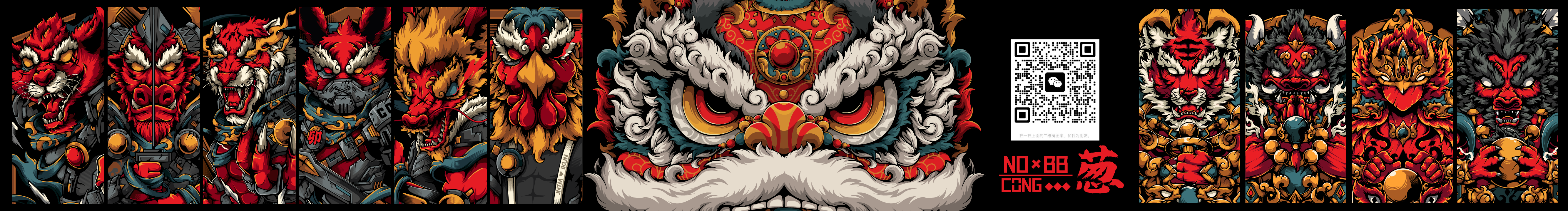 勾线手A姆T的个人主页（封面预览） - 主页封面设置 - 站酷设计师勾线手A姆T原创素材 - 站酷ZCOOL