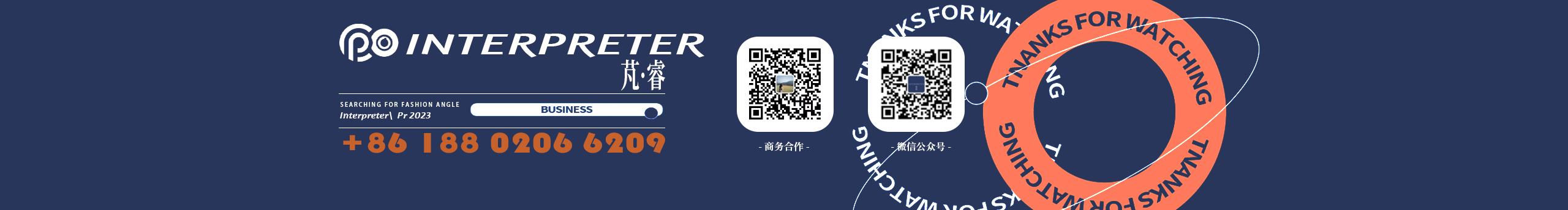 芃睿廣告攝影的個(gè)人主頁(yè)（封面預(yù)覽） - 主頁(yè)封面設(shè)置 - 站酷設(shè)計(jì)師芃睿廣告攝影原創(chuàng)素材 - 站酷ZCOOL
