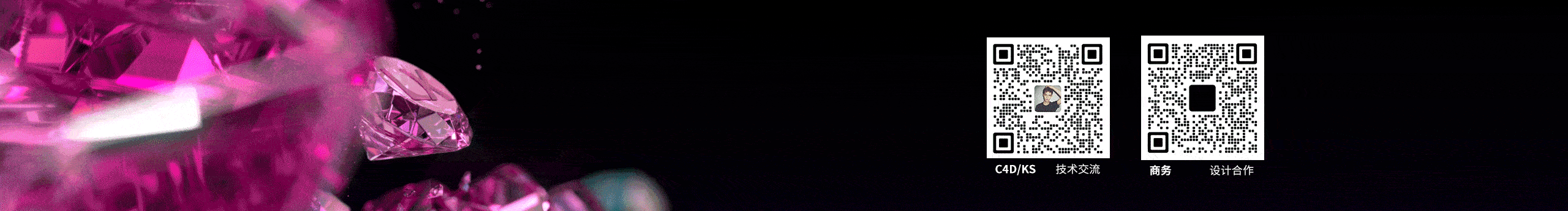 LX_JayDen的个人主页（封面预览） - 主页封面设置 - 站酷设计师LX_JayDen原创素材 - 站酷ZCOOL