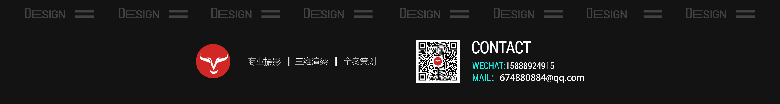 山羊電商視覺(jué)的個(gè)人主頁(yè)（封面預(yù)覽） - 主頁(yè)封面設(shè)置 - 站酷設(shè)計(jì)師山羊電商視覺(jué)原創(chuàng)素材 - 站酷ZCOOL