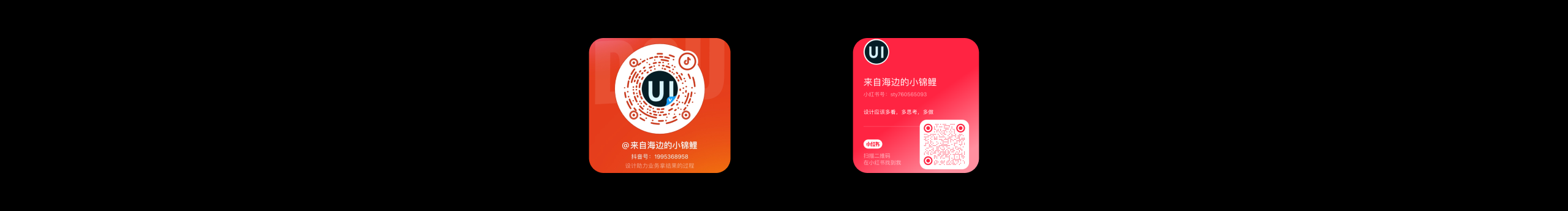 来自海边的小锦鲤的个人主页（封面预览） - 主页封面设置 - 站酷设计师来自海边的小锦鲤原创素材 - 站酷ZCOOL