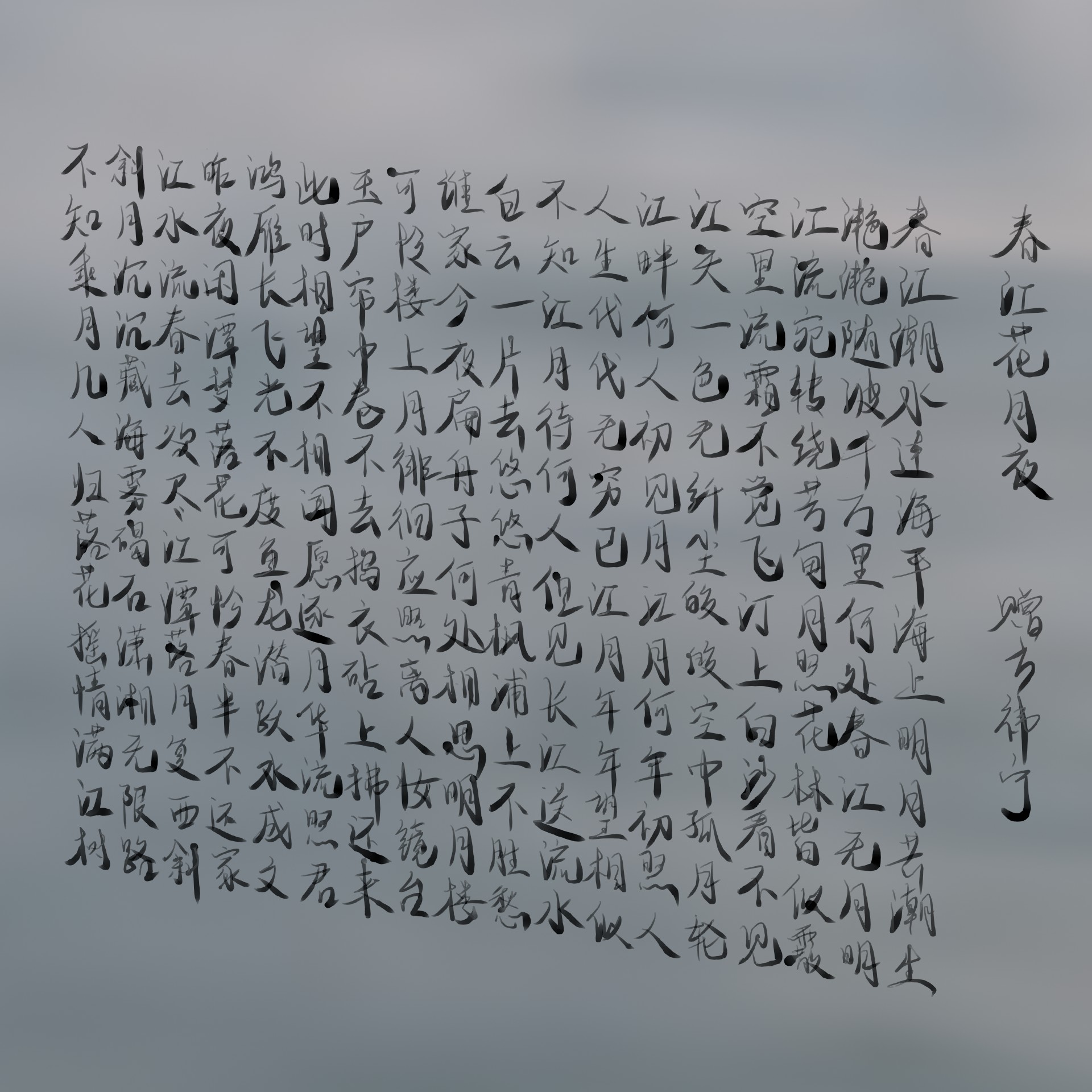 youcall911的個(gè)人主頁(yè)（封面預(yù)覽） - 主頁(yè)封面設(shè)置 - 站酷設(shè)計(jì)師youcall911原創(chuàng)素材 - 站酷ZCOOL