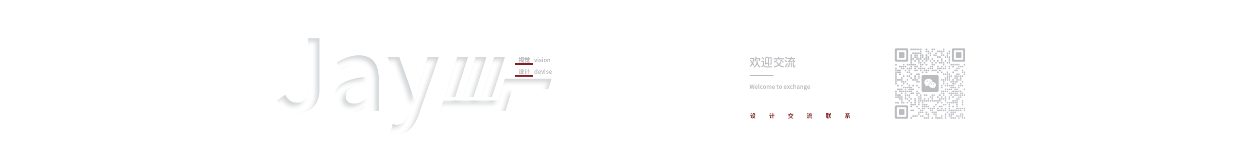 LOMING洛明的个人主页（封面预览） - 主页封面设置 - 站酷设计师LOMING洛明原创素材 - 站酷ZCOOL