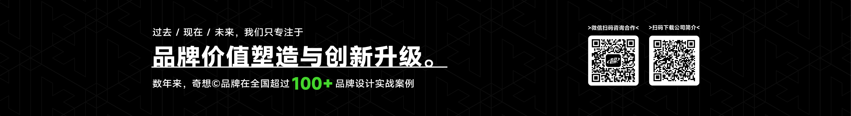KeepThink奇想的個(gè)人主頁（封面預(yù)覽） - 主頁封面設(shè)置 - 站酷設(shè)計(jì)師KeepThink奇想原創(chuàng)素材 - 站酷ZCOOL