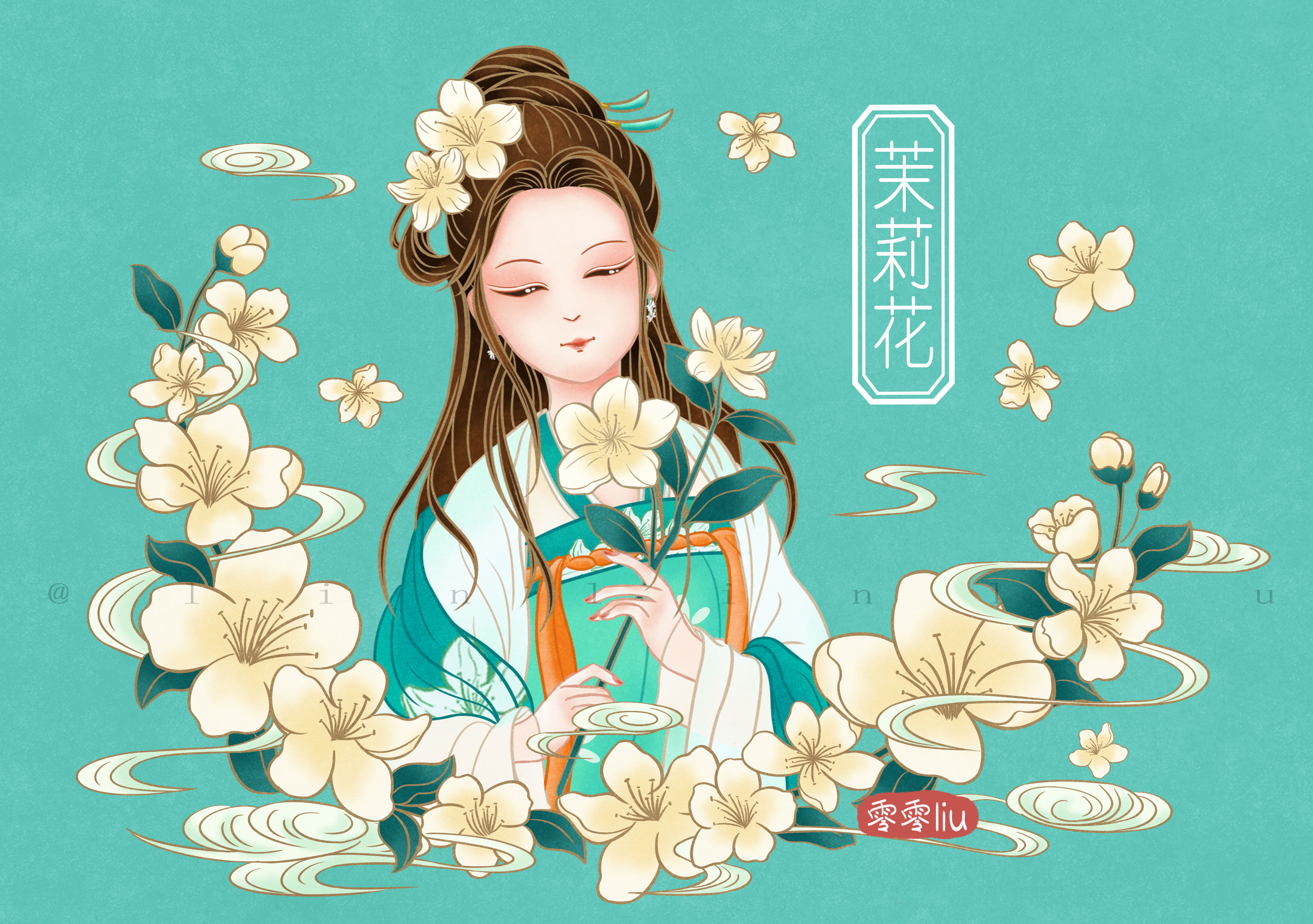 零零liu的个人主页（封面预览） - 主页封面设置 - 站酷设计师零零liu原创素材 - 站酷ZCOOL